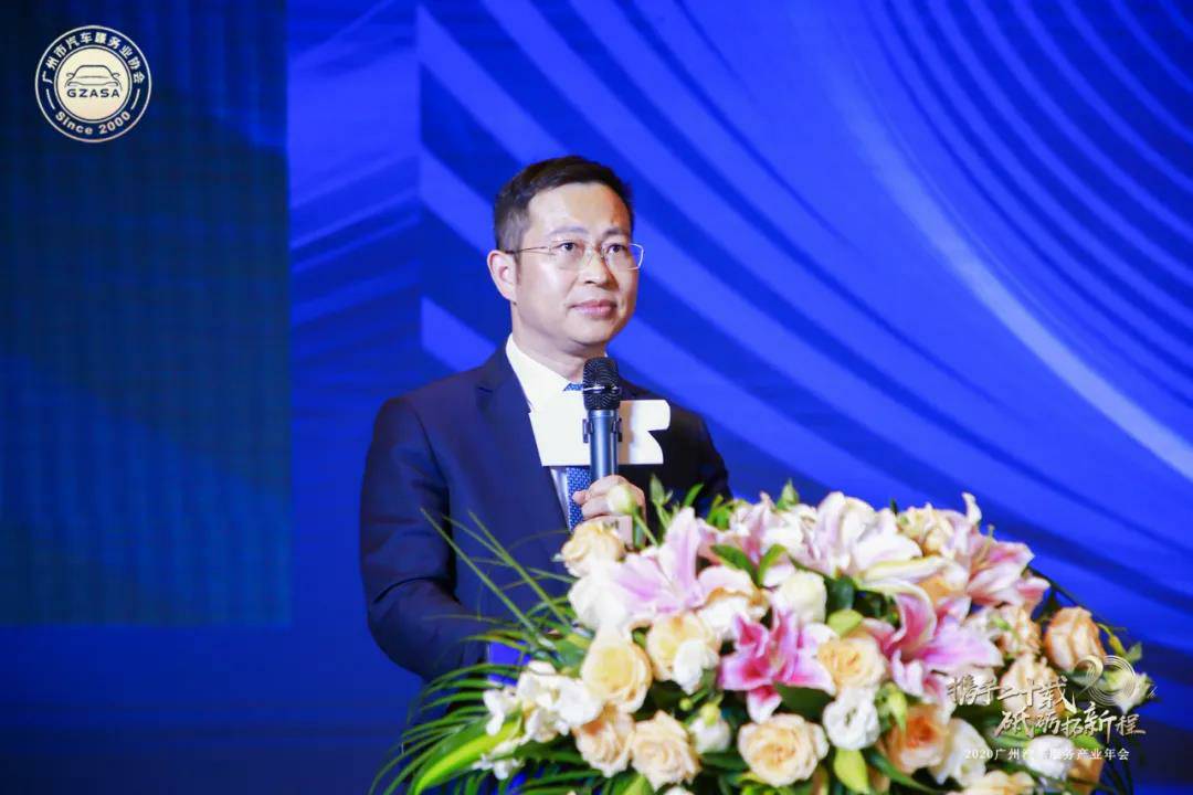 【喜讯】长春泰然智能生物科技有限公司入榜“2020中国汽车经销商集团百强排行榜”(图2)